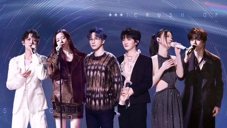 Still image for Melody Journey season 1 episode 4: Episode 4