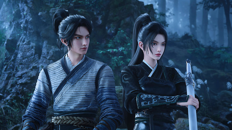 Still image for Sword of Coming season 1 episode 19: Episode 19 Still image for Sword of Coming season 1 episode 19: Episode 19