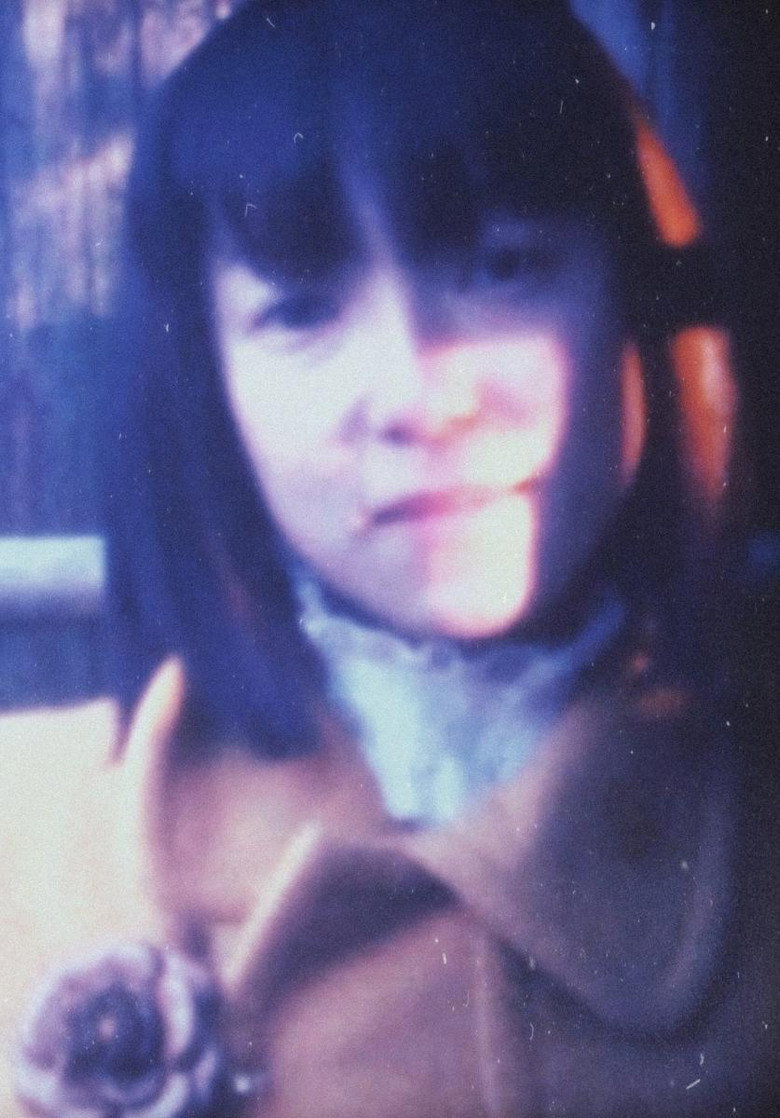 Imatge de 逢魔ヶ時