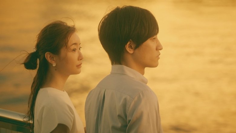 Still image for Will You Still Pledge Me Your Faithful Love? season 1 episode 3: Episode 3 Still image for Will You Still Pledge Me Your Faithful Love? season 1 episode 3: Episode 3