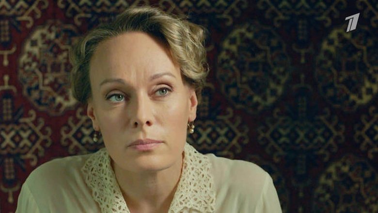 Still image for Аллигатор season 1 episode 6: Episode 6