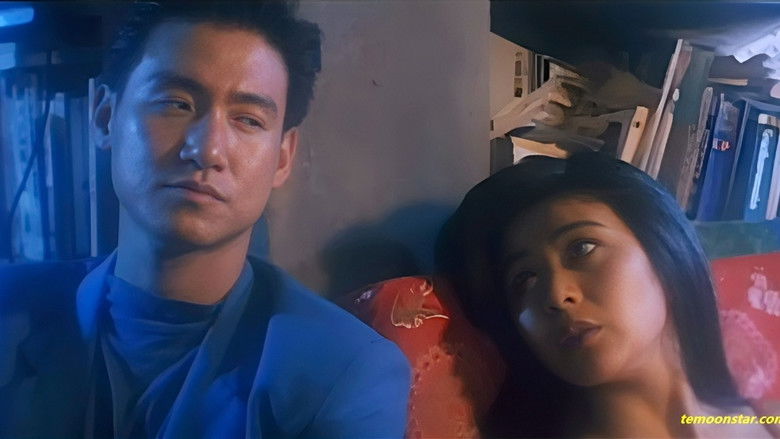 No More Love No More Death (1993)