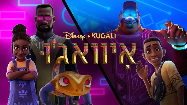 Gallery image from G04QdpSnXdrWTQ6UE3sgHOb0jo.jpg