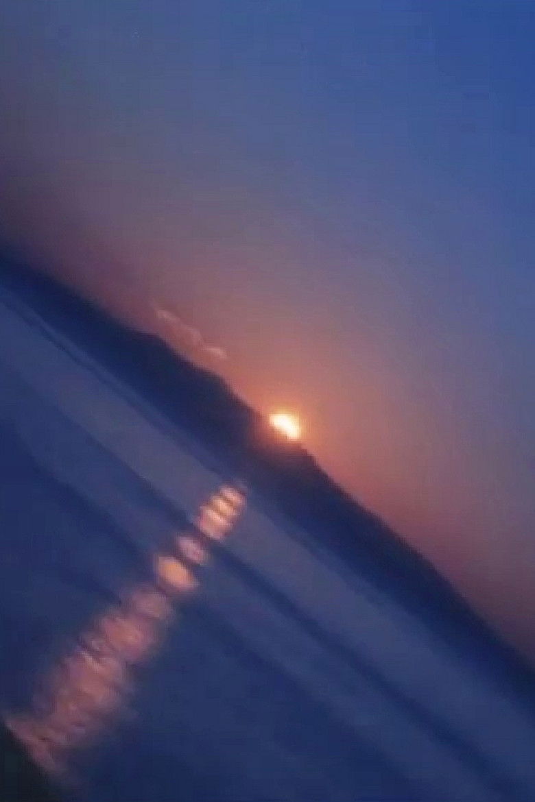 Imatge de Heliography