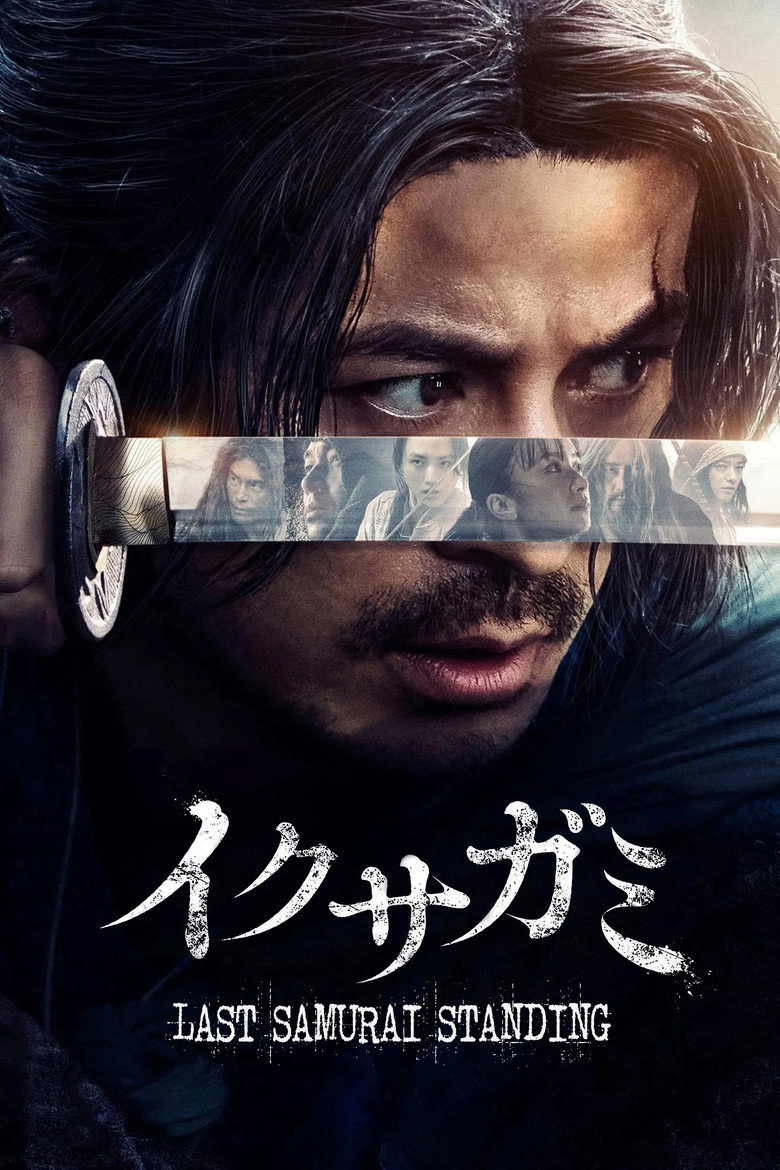 Póster la Serie