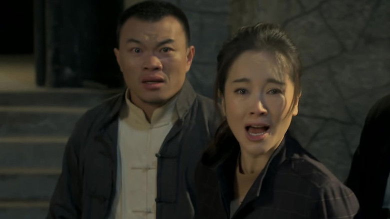 Still image for 大客栈 season 1 episode 40: Episode 40