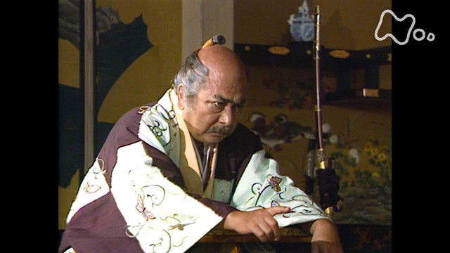 Still image for Masamune Shogun season 1 episode 28: Matching Wits Still image for Masamune Shogun season 1 episode 28: Matching Wits