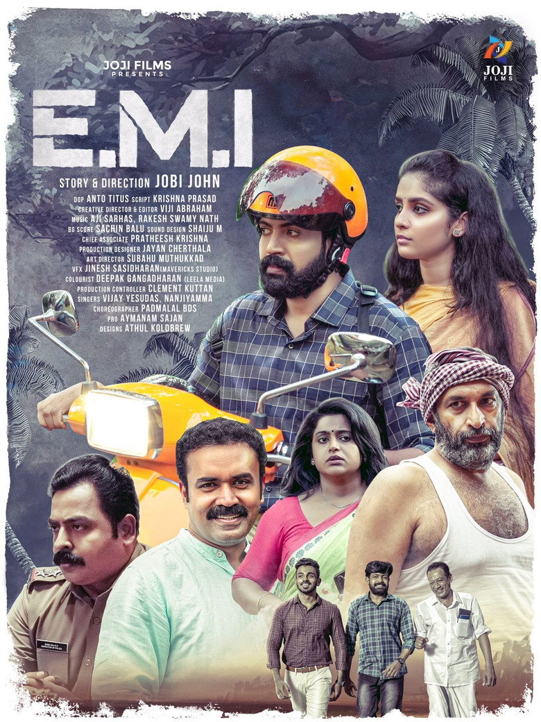 E.M.I — image 2