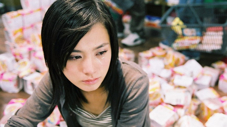 Still from Beyond Our Ken