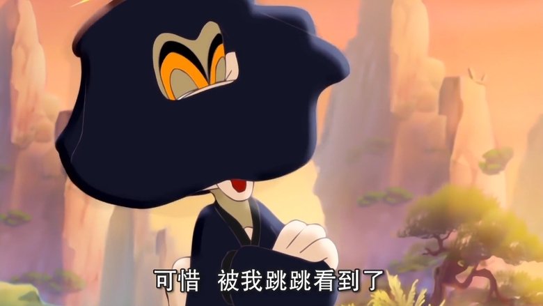 Episode still