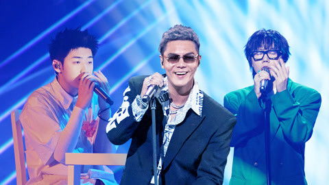 Still image for The Rap of China season 1 episode 24: Episode 24