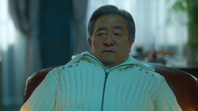 Still image for Parole Examiner Lee season 1 episode 5: Episode 5 Still image for Parole Examiner Lee season 1 episode 5: Episode 5