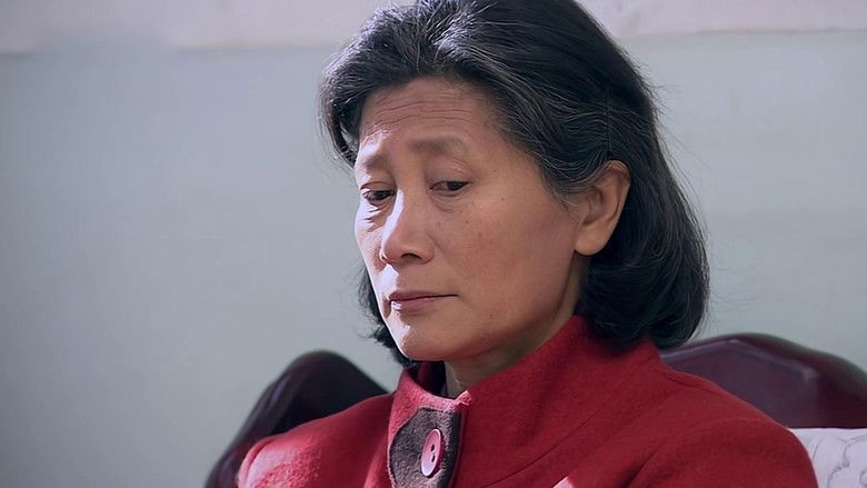 Still image for 矿山人家 season 1 episode 17: Episode 17