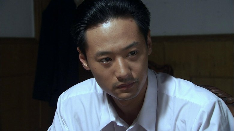 Still image for 大汉口 season 1 episode 32: Episode 32