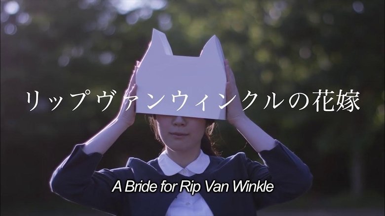 A Bride for Rip Van Winkle (2016)