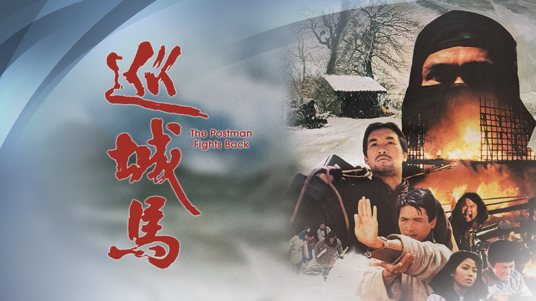 Gallery image from I0Iw3QLBMHxXy9inWuOHSnWkLq.jpg