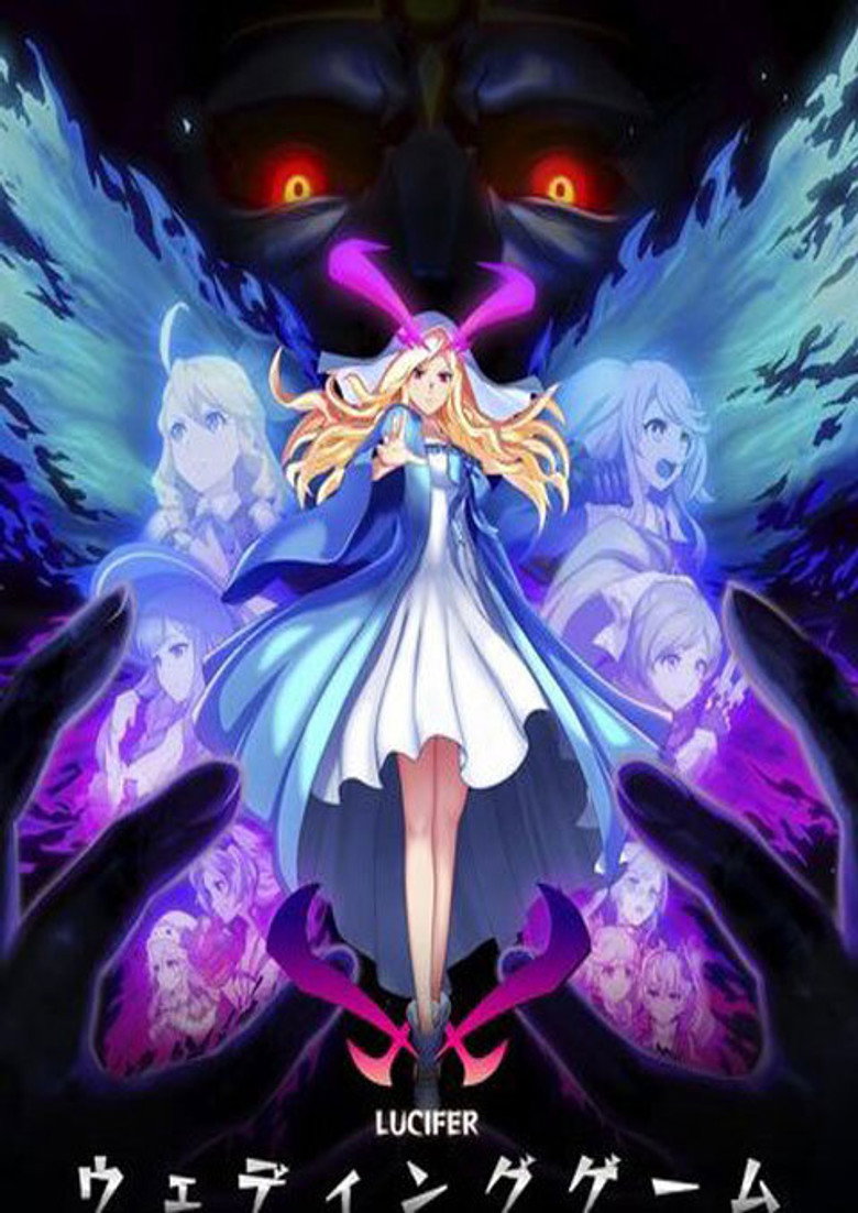 Monster Strike The Animation Specials