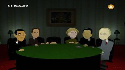 Still image for You Can’t Take From One Who Does Not Have season 1 episode 13: Worldopoly, the Greek Edition Still image for You Can’t Take From One Who Does Not Have season 1 episode 13: Worldopoly, the Greek Edition