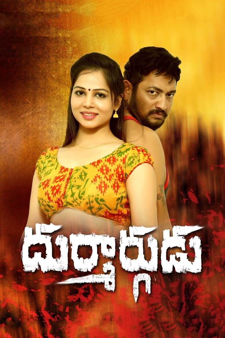 Durmargudu main poster
