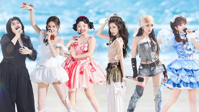 Still image for Ride the Wind 2025 season 1 episode 2: Episode 2