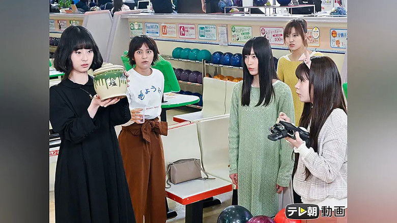 Still image for Wasteful Days of High School Girls season 1 episode 6: Episode 6 Still image for Wasteful Days of High School Girls season 1 episode 6: Episode 6