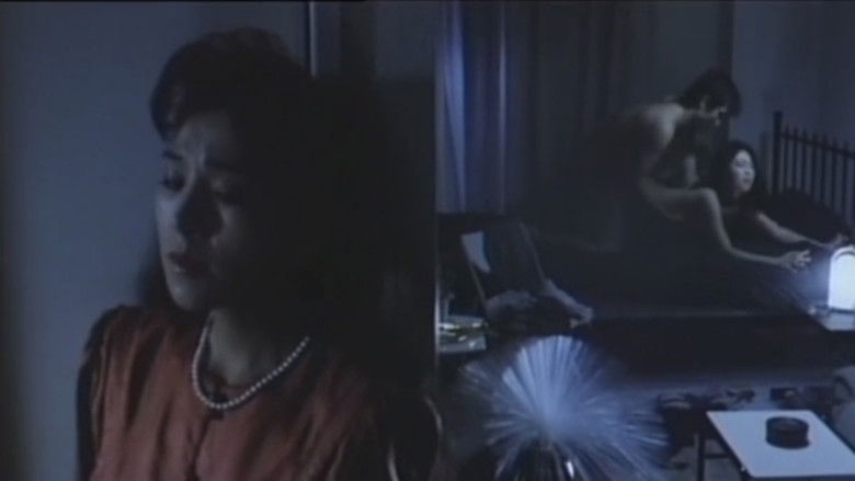 Image d'arrière-plan 10 du film 蘭光生　肉飼育