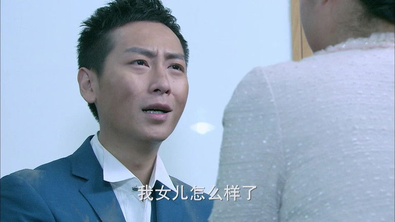 Still image for 天堂不相信眼泪 season 1 episode 46: Episode 46
