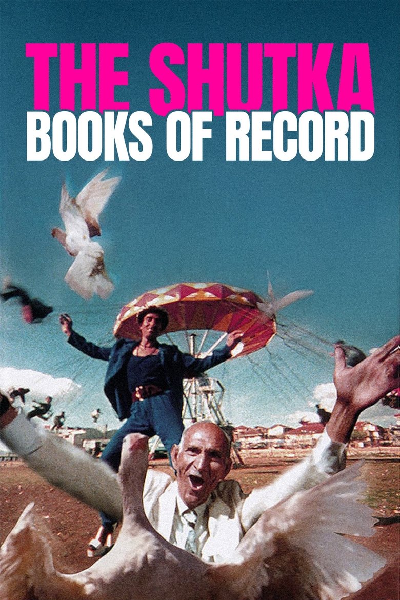 The Shutka Book of Records main poster