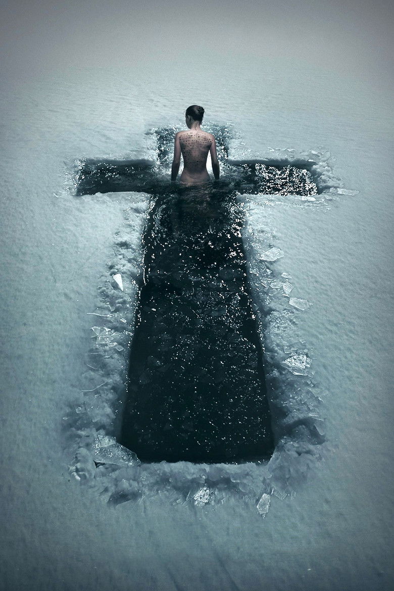 Imatge de El ventre del mal