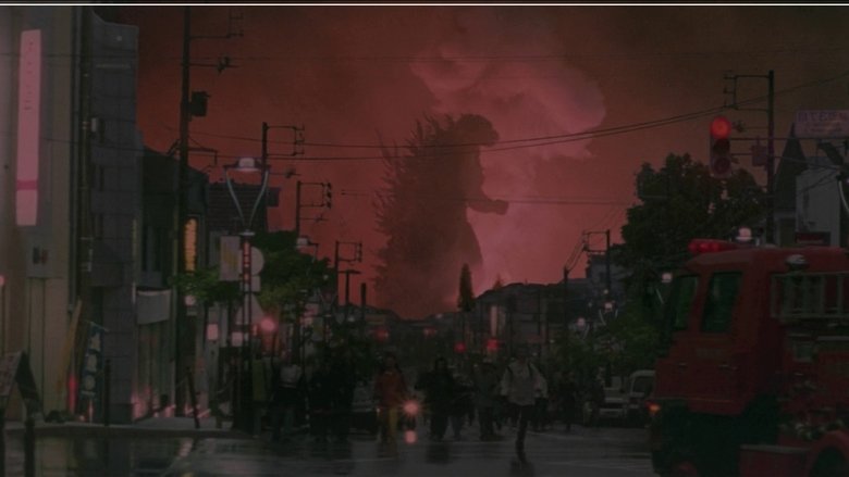 Godzilla 2000: Millennium (1999)