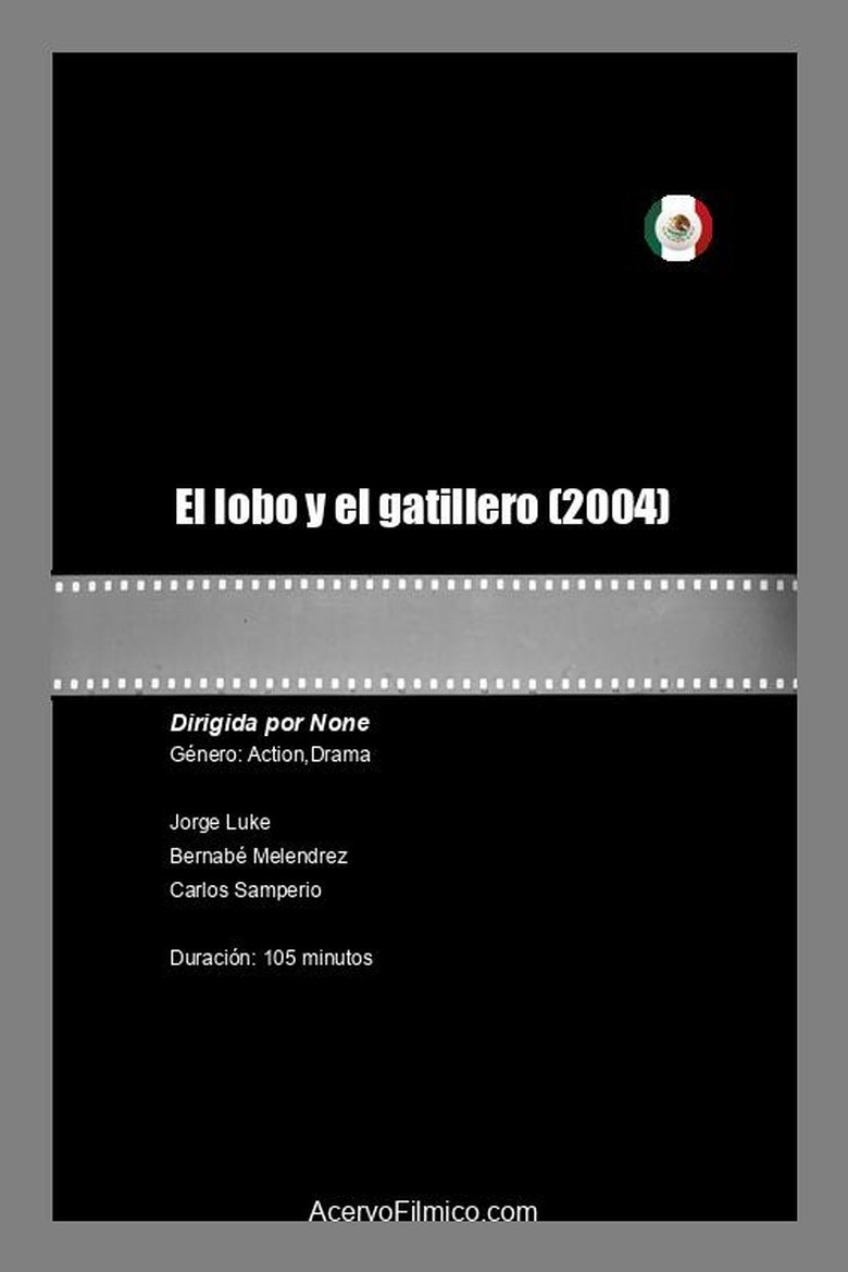 El lobo y el gatillero main poster