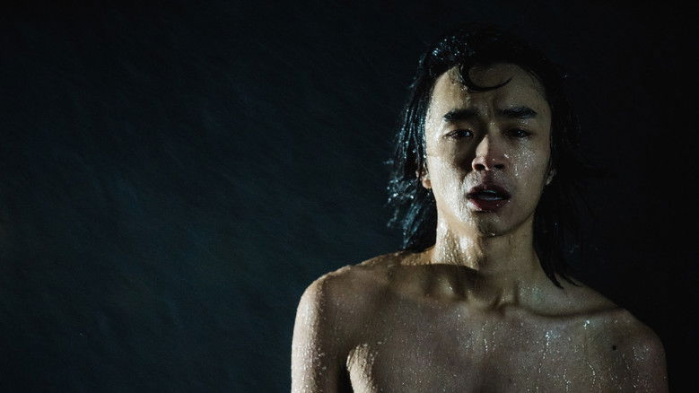 Image d'arrière-plan 3 du film 菲與火