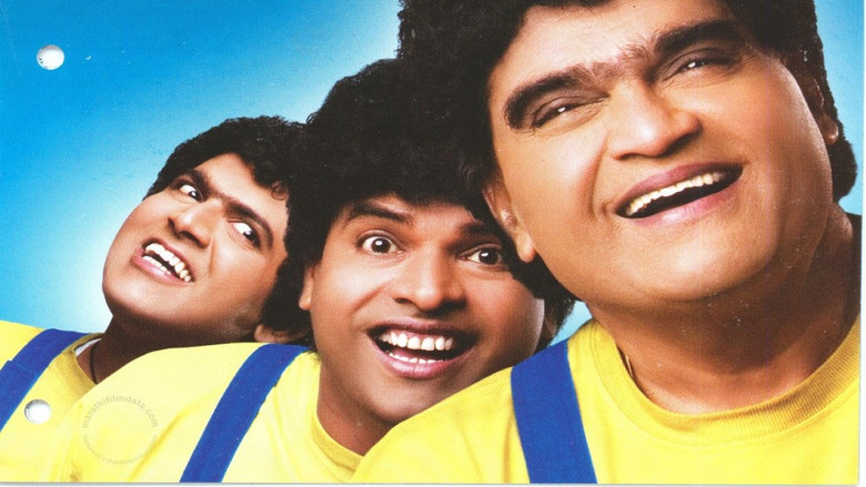 Медиа изображение