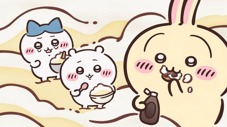 ちいかわ Saison 1 Épisode 333 Voirfilms