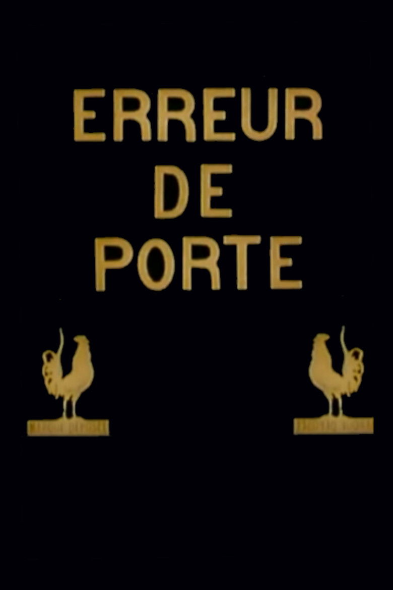 Imatge de Erreur de Porte