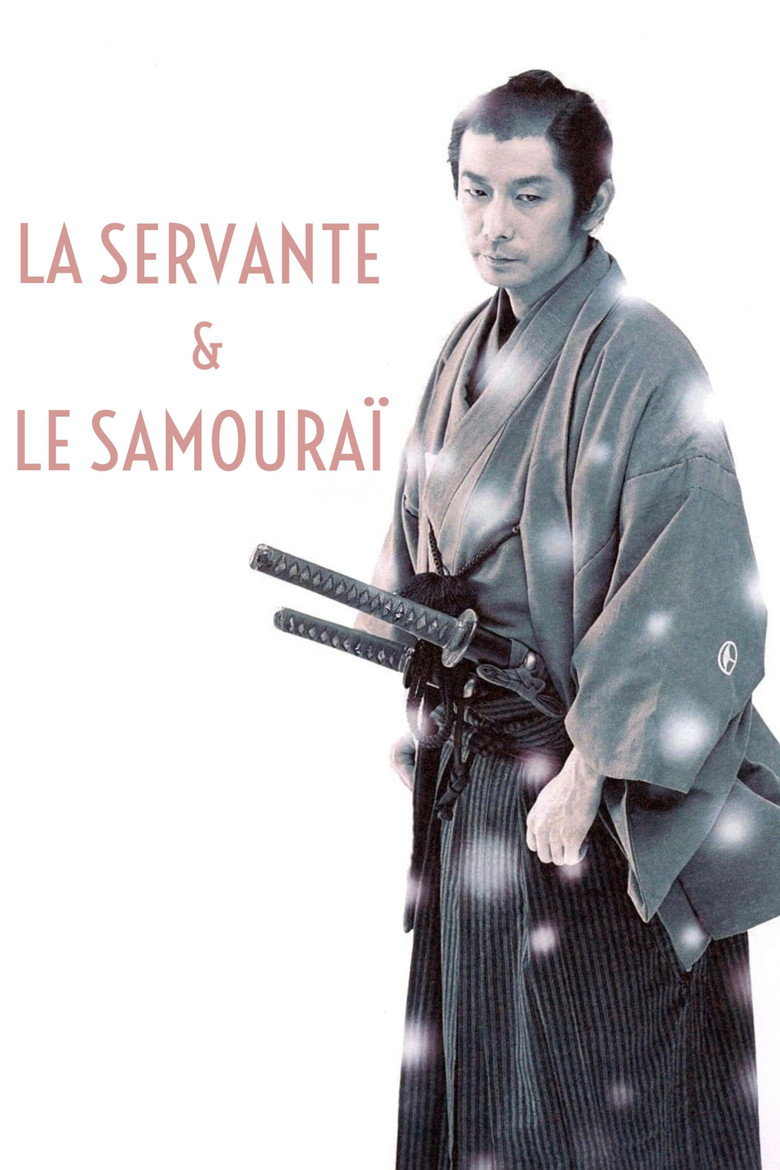 Affiche de LA SERVANTE ET LE SAMOURAÏ