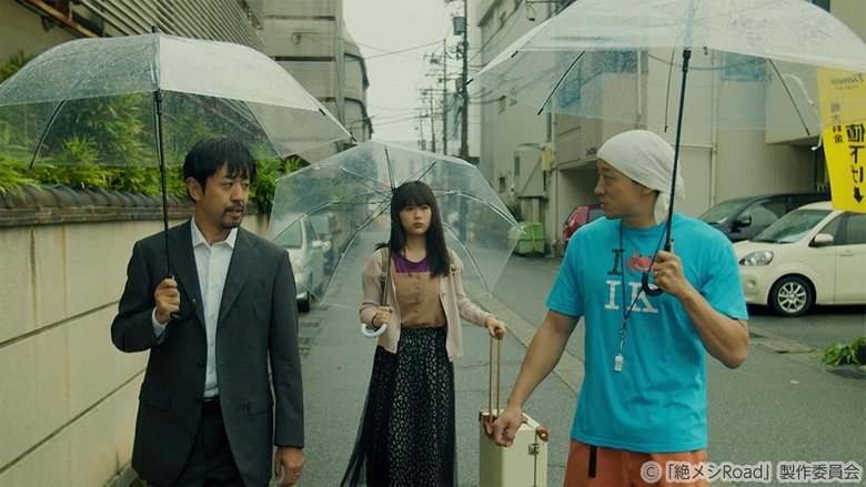 Still image for The Road to Red Restaurant List season 1 episode 10: Episode 10 Still image for The Road to Red Restaurant List season 1 episode 10: Episode 10