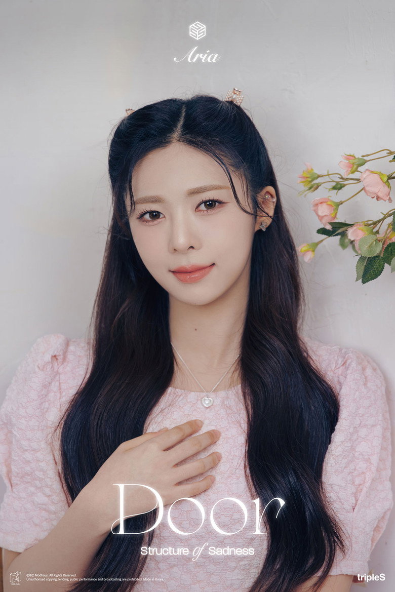 Photo de Seo Da-hyun