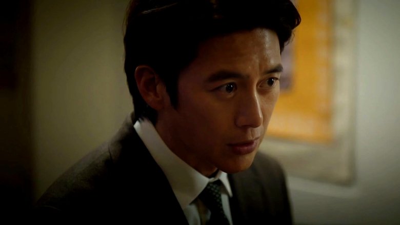 Still image for Parole Examiner Lee season 1 episode 3: Episode 3 Still image for Parole Examiner Lee season 1 episode 3: Episode 3