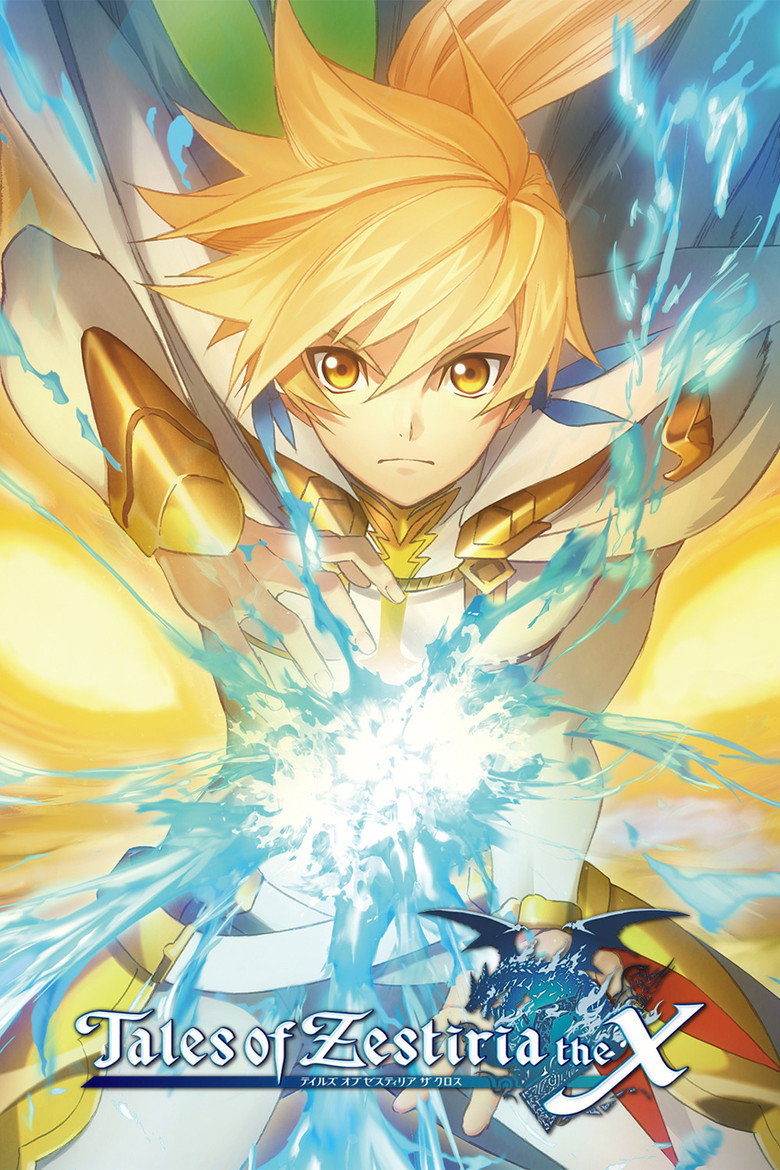 Tales of Zestiria the X Season 2