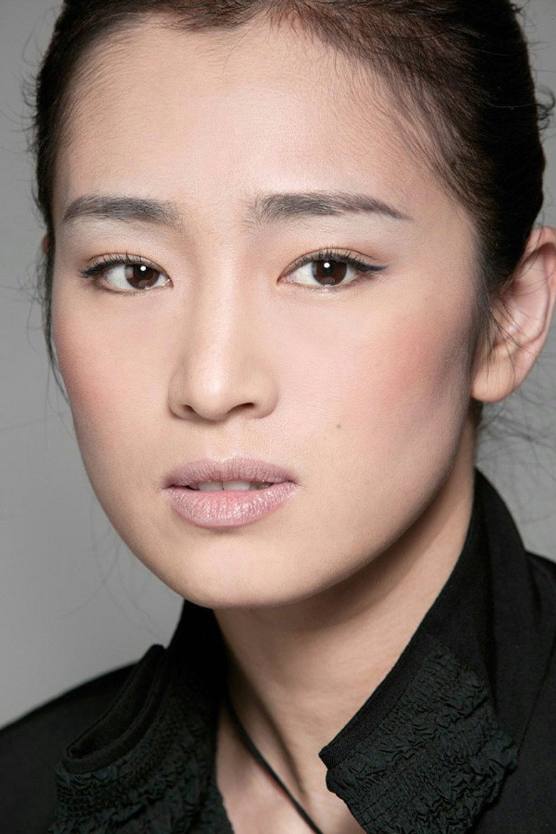 Gong Li photo 6