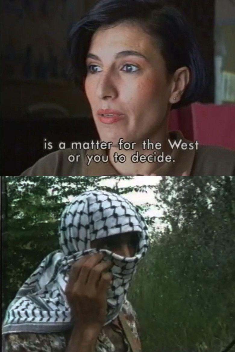 Imatge de طالعين عالجنوب