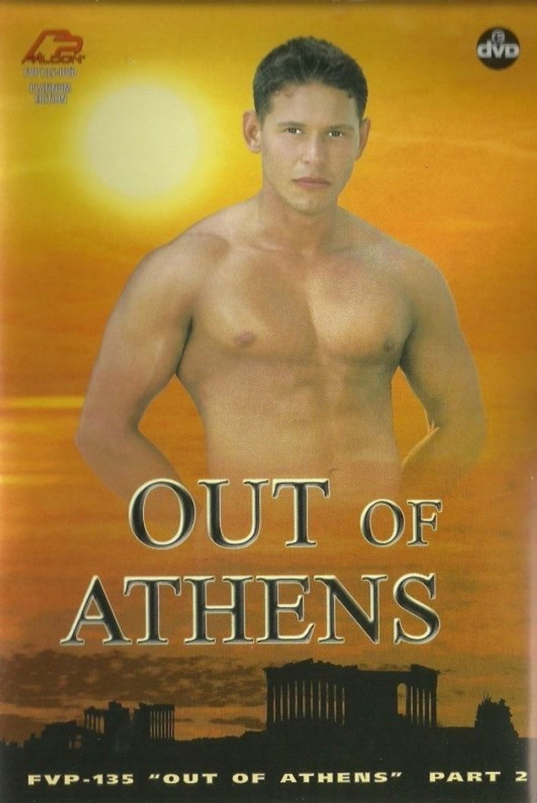 Imatge de Out of Athens 2
