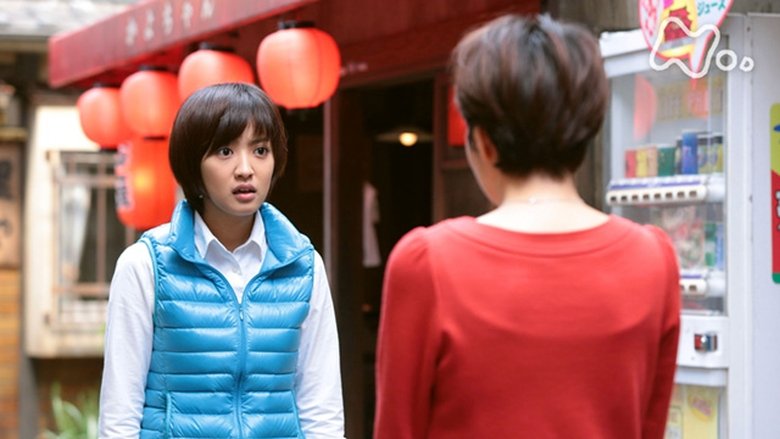 Still image for Jun to Ai season 1 episode 118: Episode 118