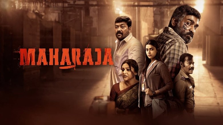 Maharaja - Movie screenshot screenshot