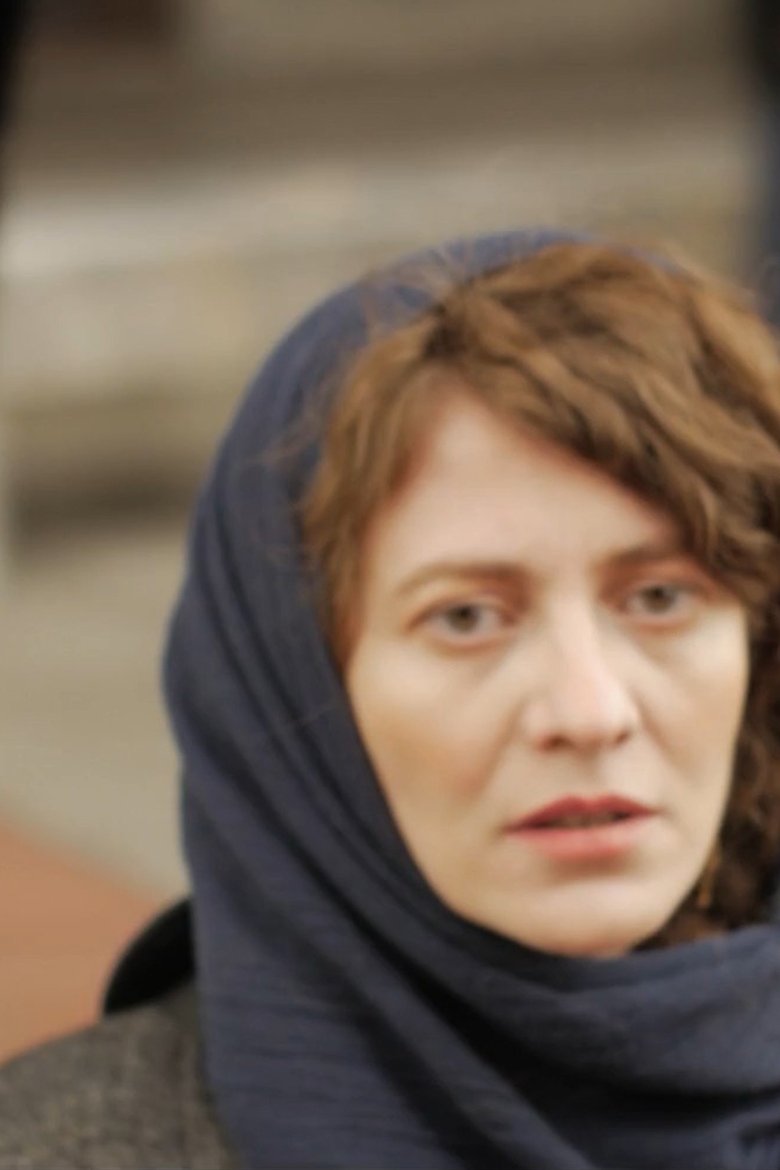 Tirishko (2020)