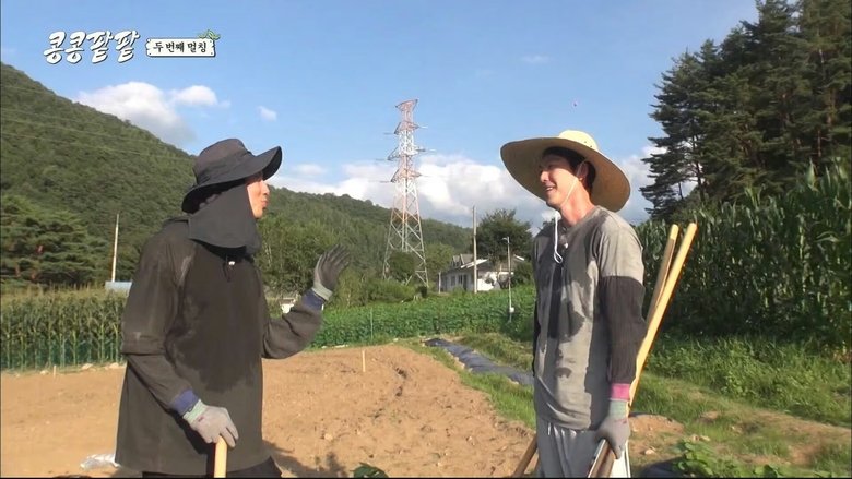 Still image for GBRB: Reap What You Sow season 1 episode 3: A Fresh Start