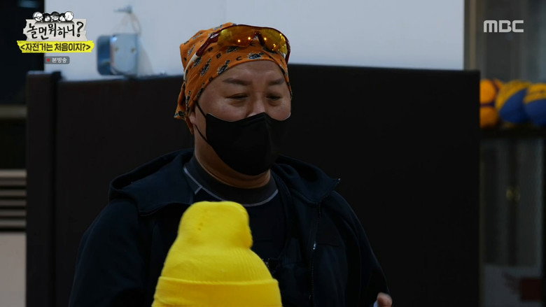 Still from Hangout with Yoo - ซีซัน 1 ตอน 125