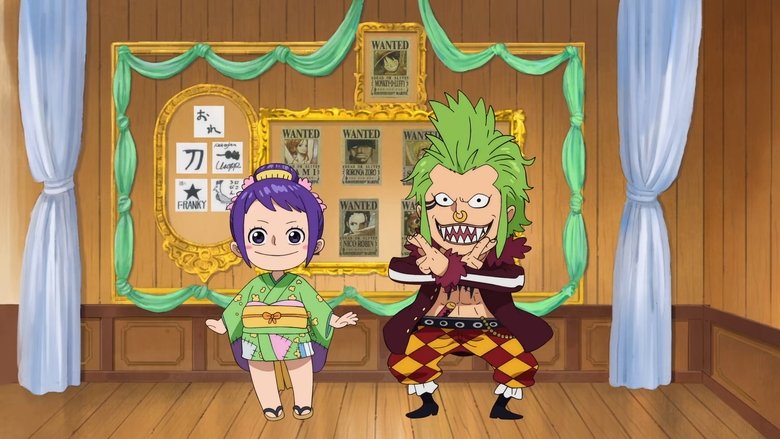 Still image for 航海王：和之国总集篇 season 1 episode 9: Episode 9