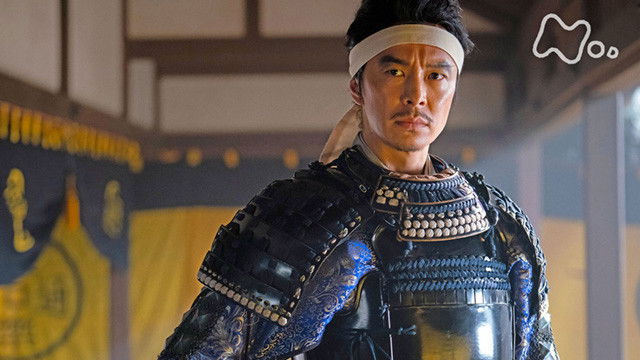 Still image for Awaiting Kirin season 1 episode 32: Episode 32 Still image for Awaiting Kirin season 1 episode 32: Episode 32